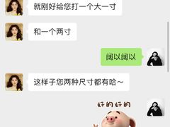 -海马体照相馆(万菱汇店)