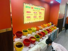-浪里寻·臻牛养生牛肉火锅(方圆荟店)