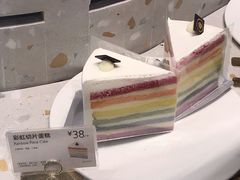 彩虹蛋糕切片-巴黎贝甜(阳光上东店)