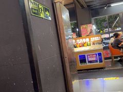 -刘少华贵州小黄牛·鲜牛肉火锅(总店)