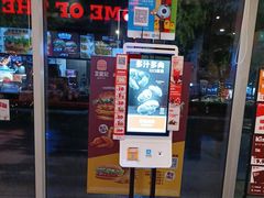 -汉堡王(丁兰广场店)