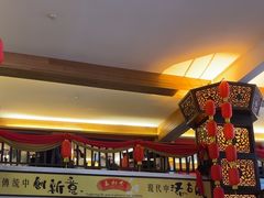-三叔公