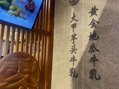 -雾鲜(KKMALL店)