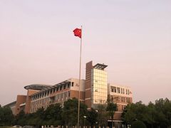 -江西科技学院