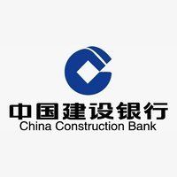 -中国建设银行(北京朝阳支行)