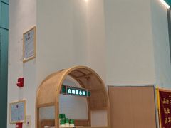 -谷田稻香(虹桥二店)