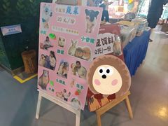 -顺德南宏海立方海洋公园