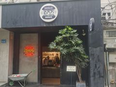 -百万万BRAVO(厦大沙坡尾店)