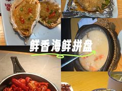 -蚝翅·海鲜粥·烧烤·龙虾季(海曙天一店)