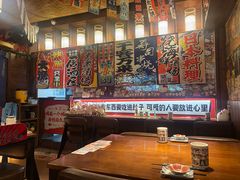 -七町糖果寿司屋(龙洞广工店)