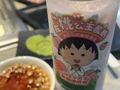 -海底捞火锅(杭州滨江九宜城店)