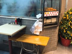 -冠记·肠粉粥品专家(江南大道店)