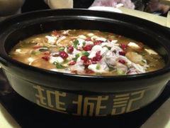 -越城记黑鱼煲(万达店)