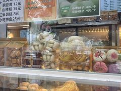 -护国寺小吃(新街口店)