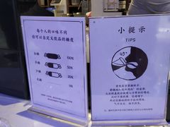 -眷茶(赛格国际购物中心店)