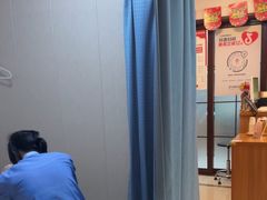 -感智盲人按摩·艾灸·肩颈SPA(岗厦店)