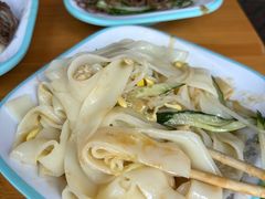 -晓峰手工擀面皮(新民街总店)