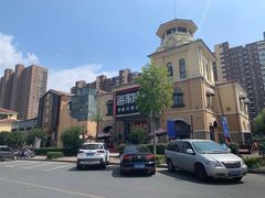 -老浦口1914商业街(江山路店)