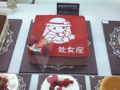 多乐之日(北苑华贸城店)-多乐之日(华贸天地店)