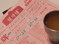 -侯师傅热炒店(印象城店)