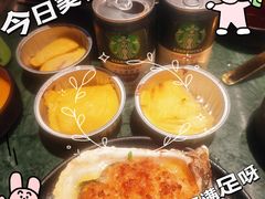 -牛New寿喜烧(金鹰世界店)