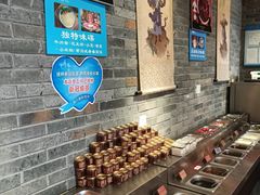 自助取餐区-蜀大侠火锅(森兰花园城店)