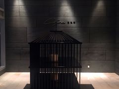 -北京金融街丽思卡尔顿酒店·意味轩 Cepe
