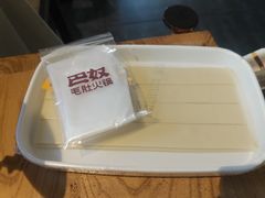 -巴奴毛肚火锅(广益哥伦布店)