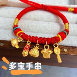 点击看大图 -Cindy Jewelry·钻戒·彩色宝石
