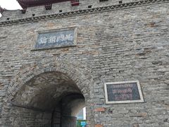 -襄阳城墙