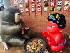 -神户赤童日式烤肉伙伴(东直门店)