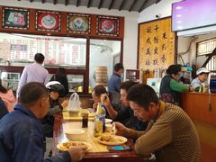 -万福兴(齐门路店)