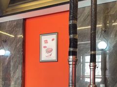 -四斤烤肉(东戴河孟家店)