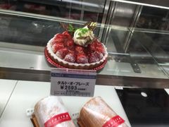 -不二家(数寄屋橋店)