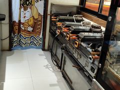 -粉粉乐鲷鱼烧(美罗城店)