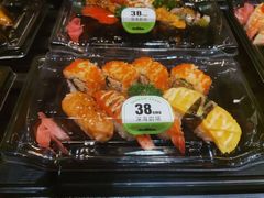 深海剧场-鲜道寿司(无锡苏宁店)