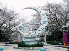 -杭州少年儿童公园