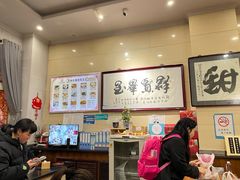 -杜记甜食(大众巷店)