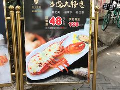 -侨美唐荔园·宴会厅(唐荔园食艺馆店)