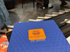 -闽和南(深圳万象城店)