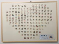 -浙江省博物馆(孤山馆区)