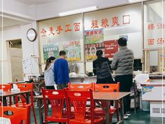 大堂-楚生鹅粿条汤(东山分店)