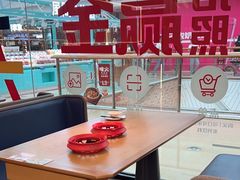 -大丰收脆鱼(浦西万达店)