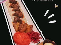 -Efes Turkish & Mediterranean Cuisine 艾菲斯餐厅(陆家嘴店)