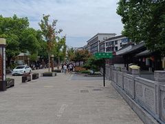 -绍兴古城
