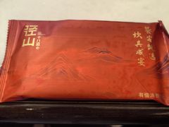 -径山十八道·风味民间菜(杭州总店)