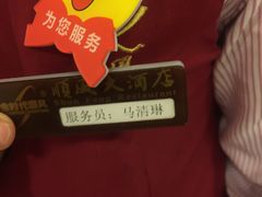-顺风海鲜港(长寿路店)