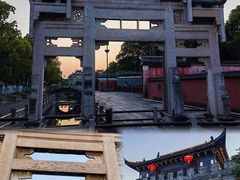 -观潮胜地公园