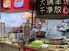 -七百岁羊肉馆(环球港店)