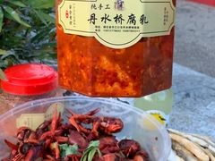 -丹水桥地锅鱼·翘嘴鲌·地方特色全鱼宴(丹江口大坝店)